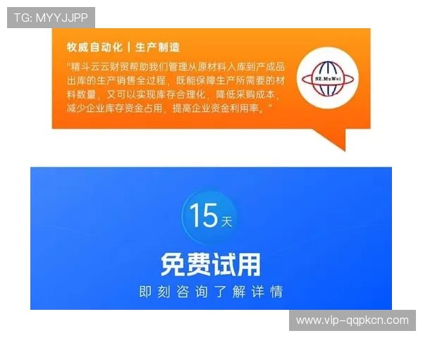 开云集团官网:深入分析开云集团在全球奢侈品市场中的竞争优势与市场份额 开云集团官网:深入分析开云集团在全球奢侈品市场中的竞争优势与市场份额