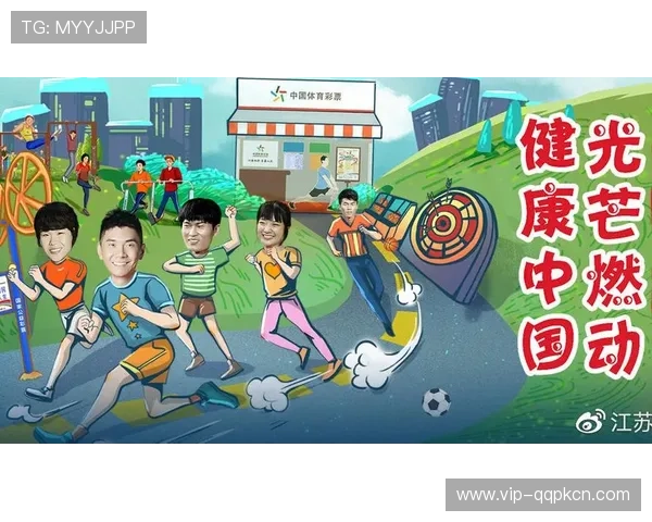 ob真人体育官网安全可靠保障用户信息与资金安全，尽享安心娱乐环境