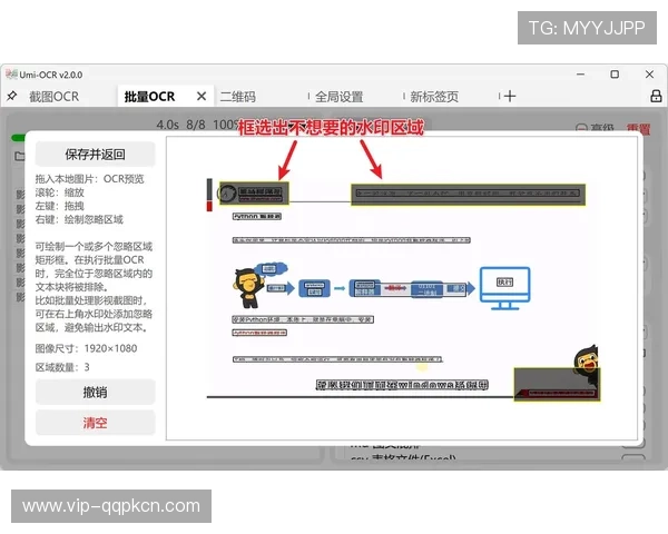 欧博官方网上平台下载指南,详细步骤帮助你轻松下载安装 欧博官方网上平台下载指南,详细步骤帮助你轻松下载安装