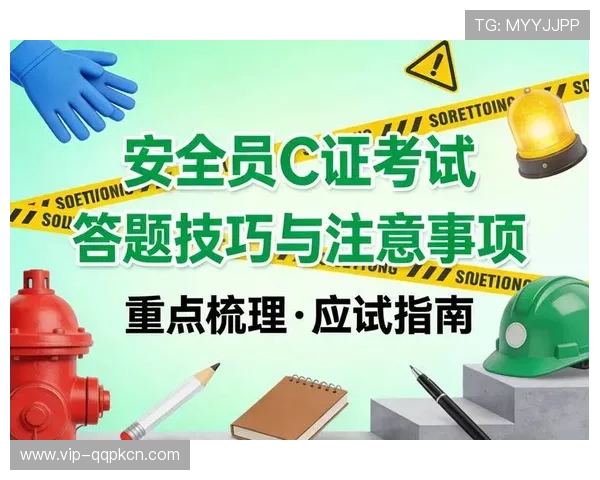 确保账户安全百家乐网站登录的注意事项及技巧 确保账户安全百家乐网站登录的注意事项及技巧