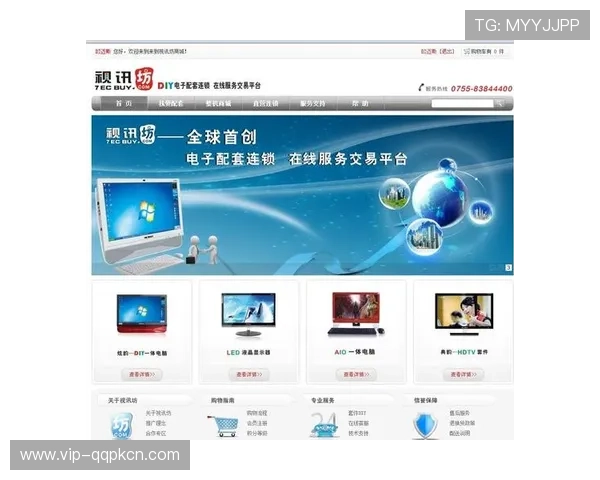 AG视讯厅娱乐网页安全可靠保障玩家资金与个人信息安全