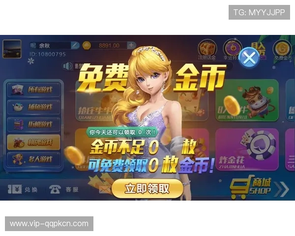 壹号娱乐真人国际游戏种类丰富多样满足不同玩家的娱乐需求