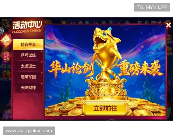 汇丰国际娱乐网最新优惠活动全面解析助你轻松赢取丰厚奖励 汇丰国际娱乐网最新优惠活动全面解析助你轻松赢取丰厚奖励