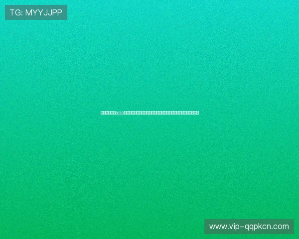 北斗棋牌娱乐app为世界杯粉丝提供实时比分和赛事分析，助力用户把握每个精彩瞬间