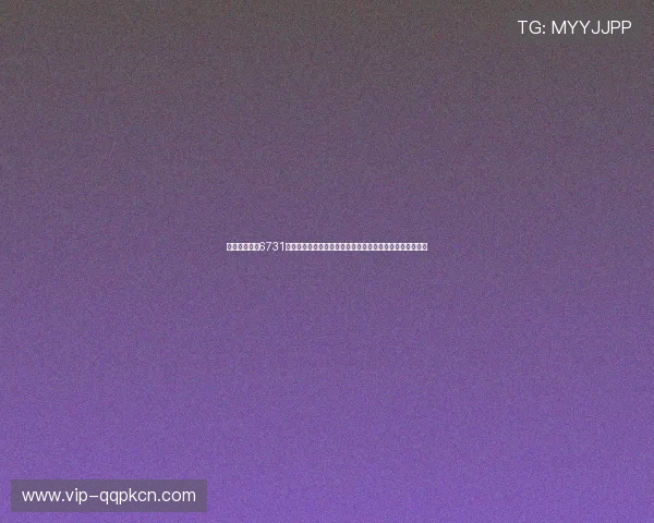 顶级游戏娱乐6731旧版本为世界杯提供的丰富娱乐内容与观赛体验全方位解析 顶级游戏娱乐6731旧版本为世界杯提供的丰富娱乐内容与观赛体验全方位解析