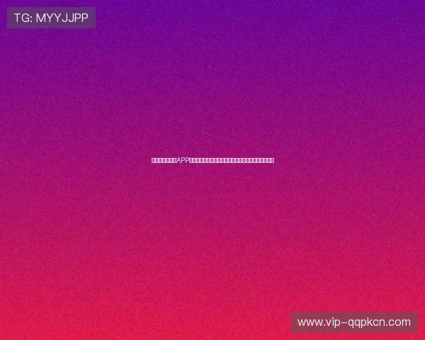 德州扑克手机版APP官方正版下载渠道,确保账号安全与游戏体验优质保障 德州扑克手机版APP官方正版下载渠道,确保账号安全与游戏体验优质保障